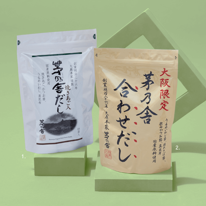 茅乃舎だし（8g×18袋入り）大阪限定合わせだし（8g×20袋入り）