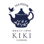 TEA ROOM KIKI 紅茶&スコーン専門店