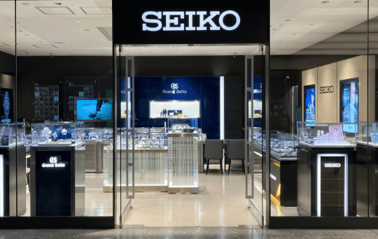 SEIKO BOUTIQUE