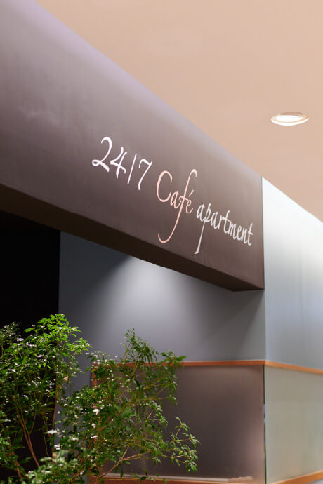 24/7 cafe apartment