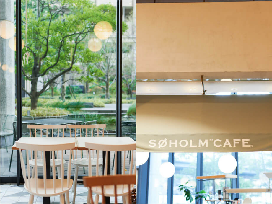 SOHOLM CAFE+DINING