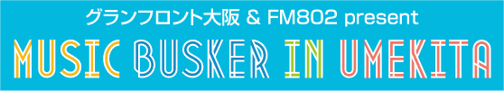 MUSIC BUSKER IN UMEKITA グランフロント