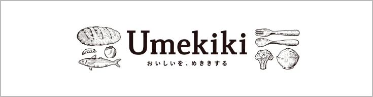 Umekiki